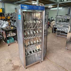 업소용 자외선 건조기 장화 고무장갑 소독기 열풍