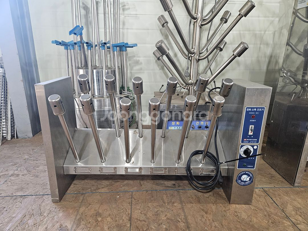 업소용 자외선 건조기 장화 고무장갑 소독기 열풍--4