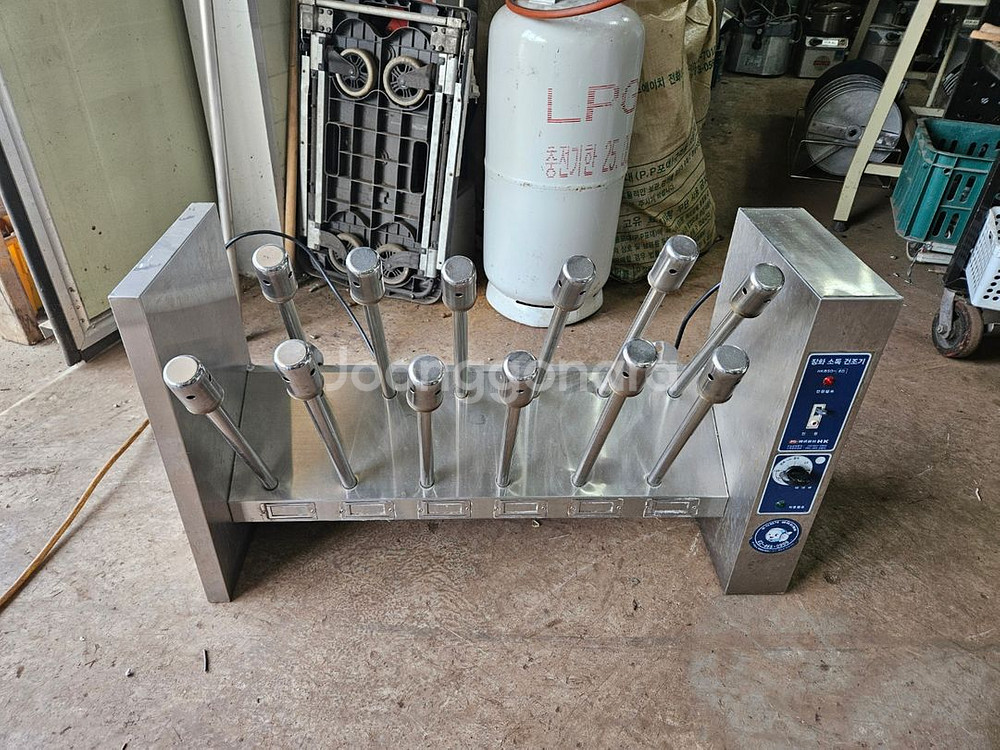 업소용 자외선 건조기 장화 고무장갑 소독기 열풍--2