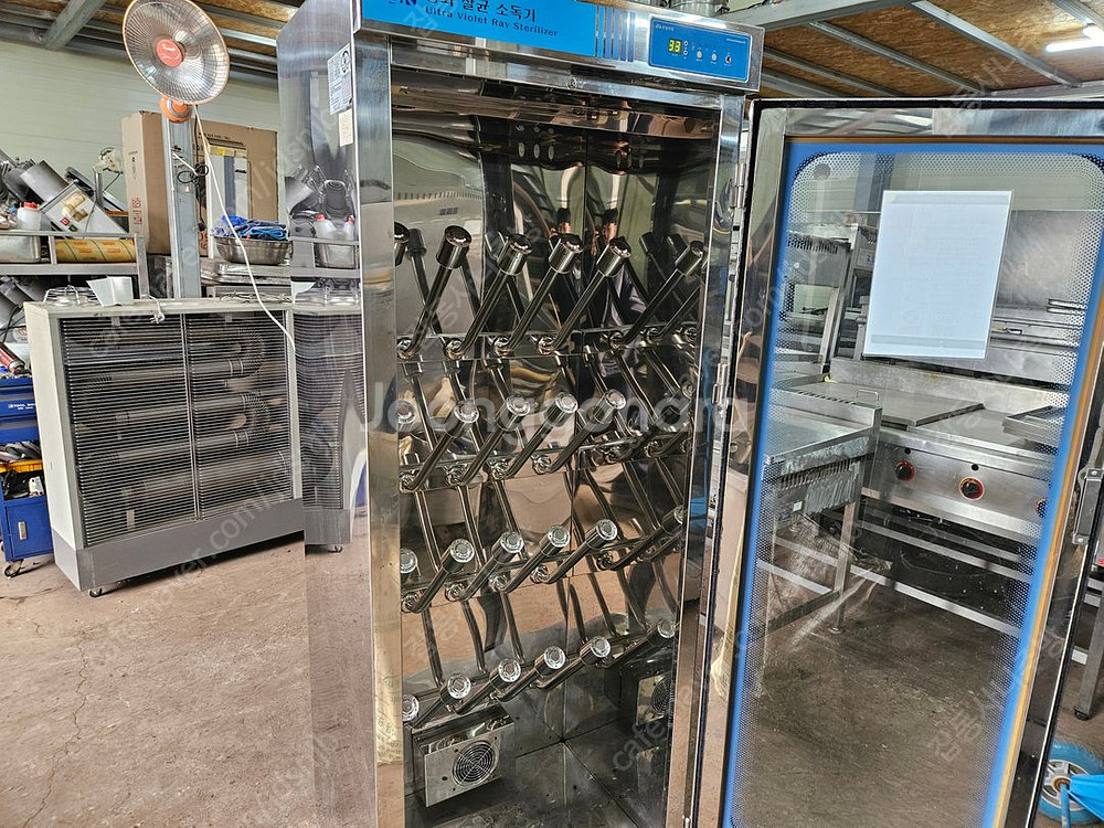 업소용 자외선 건조기 장화 고무장갑 소독기 열풍--1