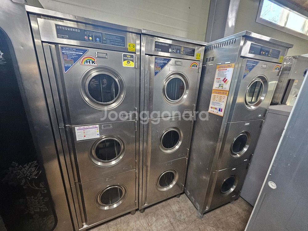 업소용 자외선 건조기 장화 고무장갑 소독기 열풍--6