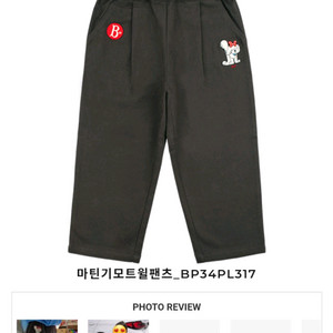베베드피노 팬츠 100