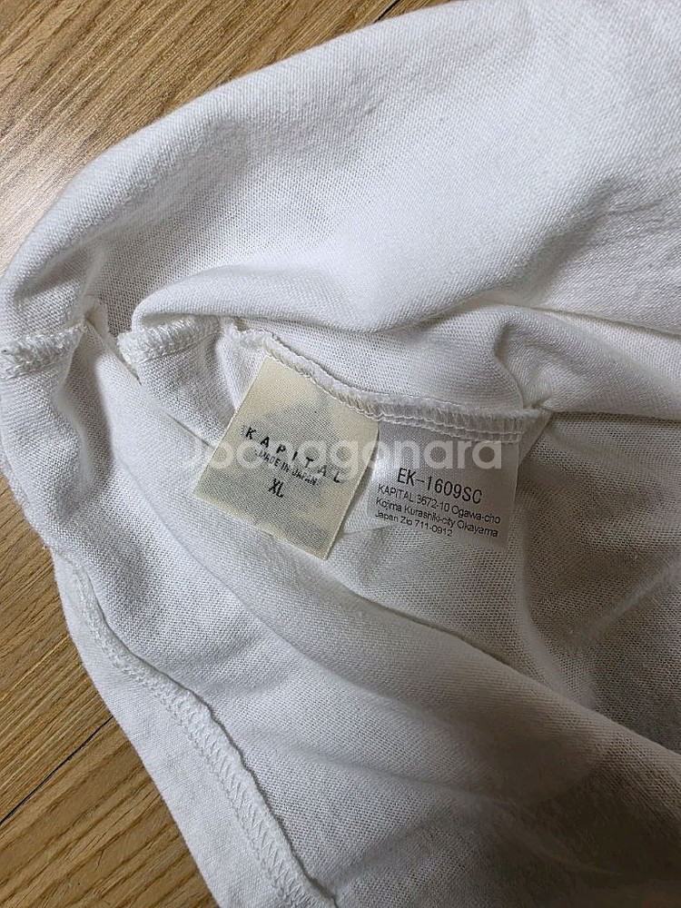 캐피탈 콘초 벨트 20 크루 티셔츠 화이트 XL 사이즈--5