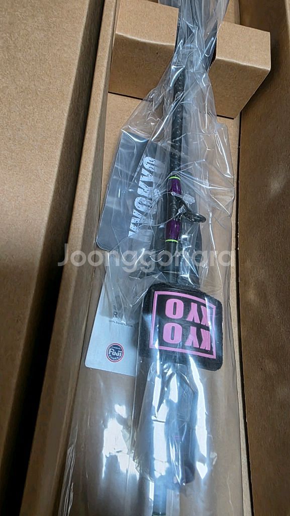 KYO KYO TB 542 SE--1