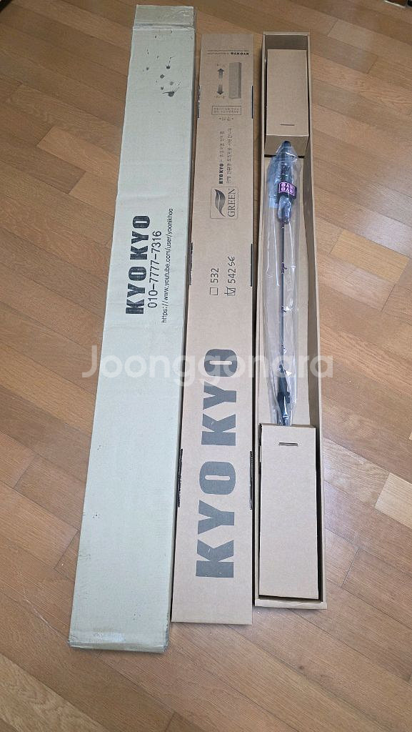 KYO KYO TB 542 SE--0