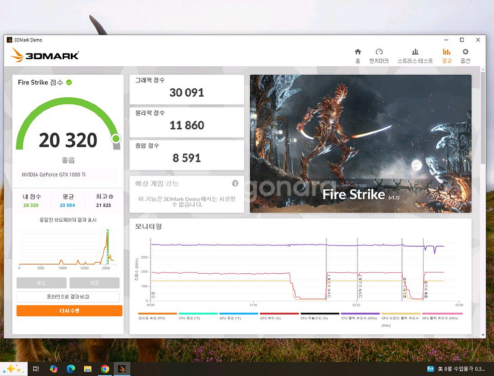 1080ti--0