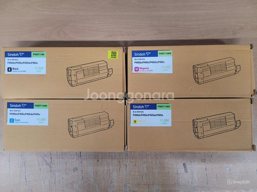 신도리코 P400T11HKC, S400T5K, S430--0