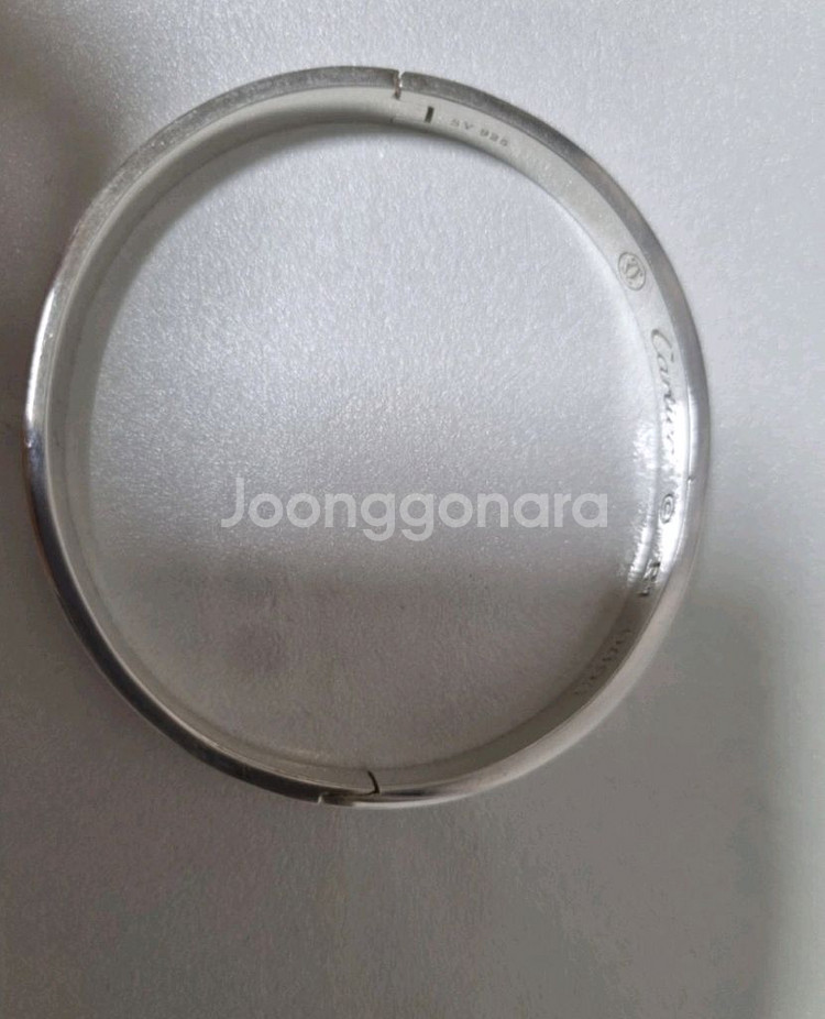 까르띠에 러브팔찌 실버925--3
