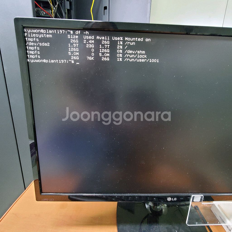 gpu 서버 (그래픽 카드 미포함)--3