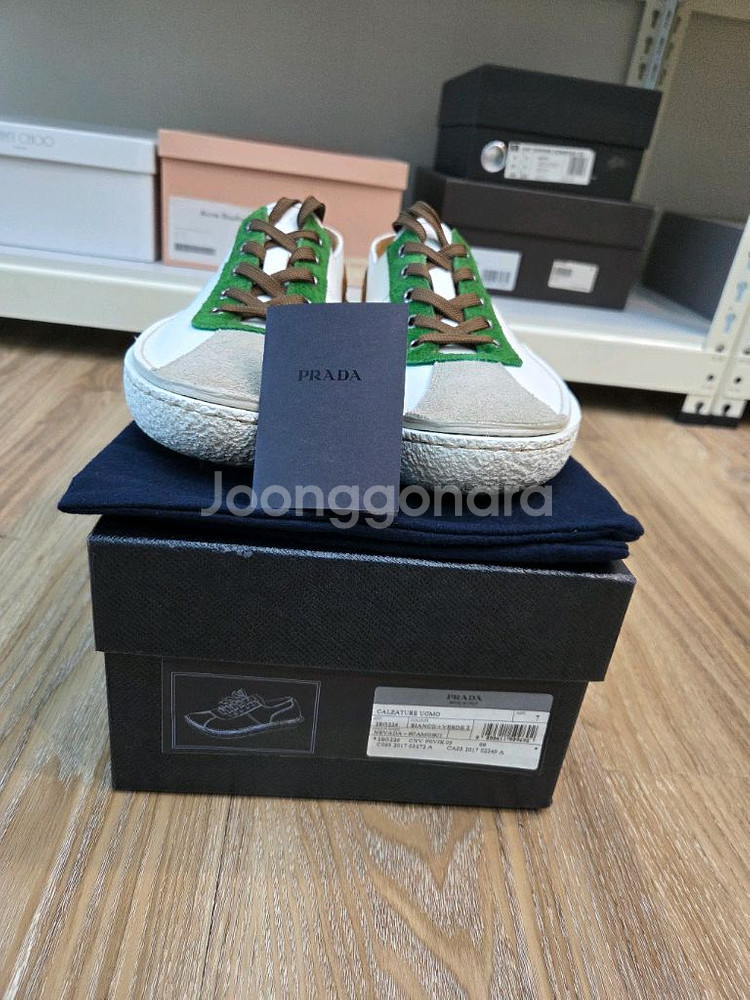 프라다 스니커즈--0