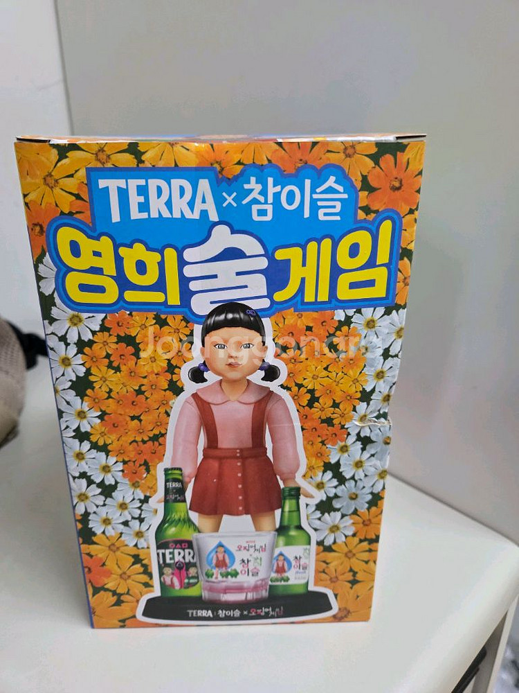 오징어게임 영희 술게임기--0