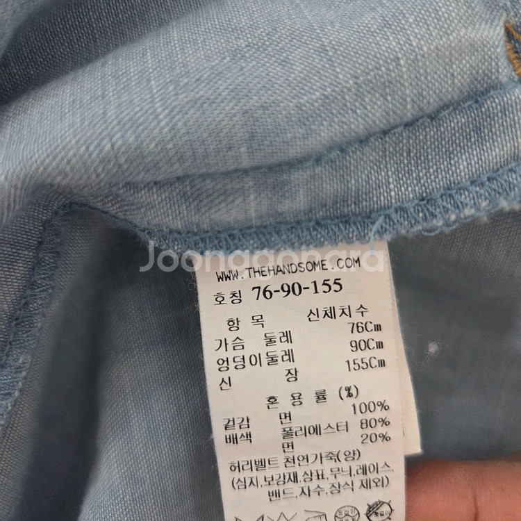 마인 벨티드 플레어 드레스 44 랑방 타임 더캐시미어--6