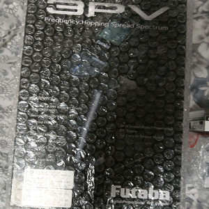 미개봉 신품 후타바 3PV 송수신기 세트 판매합니딘