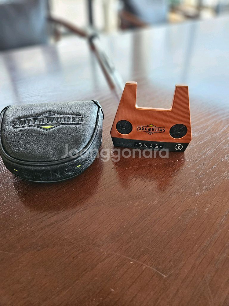 스미스웍제로퍼터--1