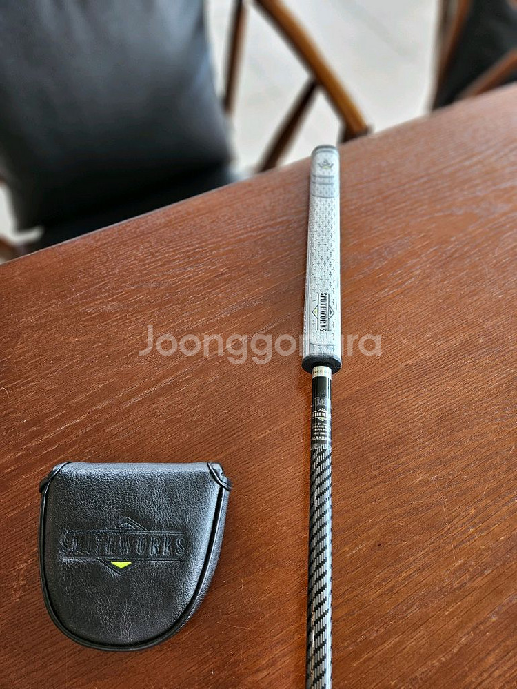 스미스웍제로퍼터--3