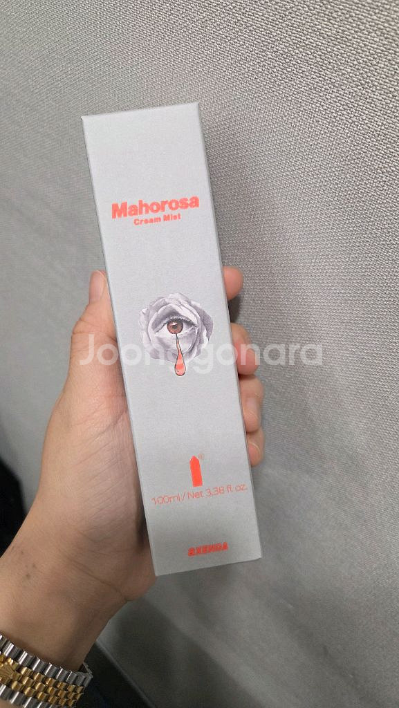 마호로사 크림 미스트 새상품 무료배송 최저가 오늘출발--0