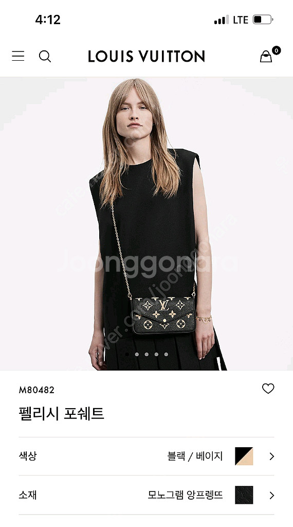 루이비통 포쉐트 펠리시 앙프 검정/베이지 팝니다 89만--6