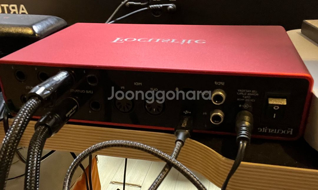 포커스라이트 스칼렛 8i6 (3rd Gen)--1
