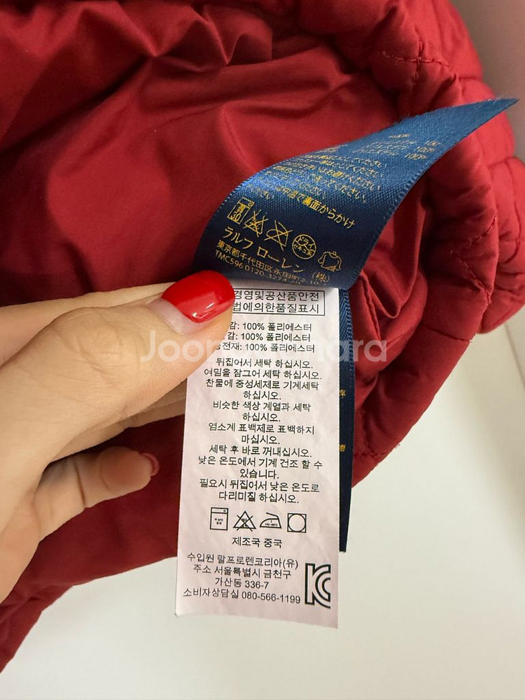 폴로 점퍼 m(10-12)--1