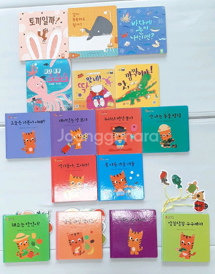 유아보드북 (돌 전후 아기책 추천) 11권(+5권 덤)--0