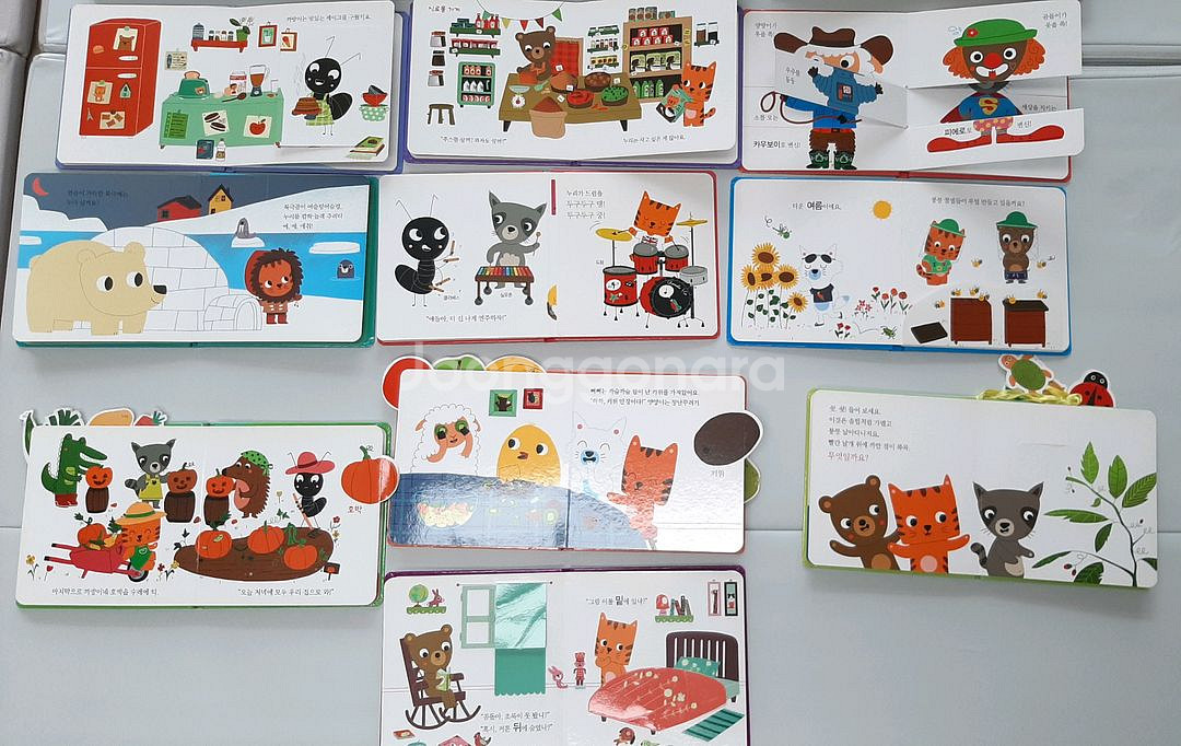 유아보드북 (돌 전후 아기책 추천) 11권(+5권 덤)--4