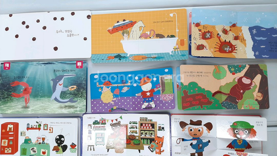 유아보드북 (돌 전후 아기책 추천) 11권(+5권 덤)--3