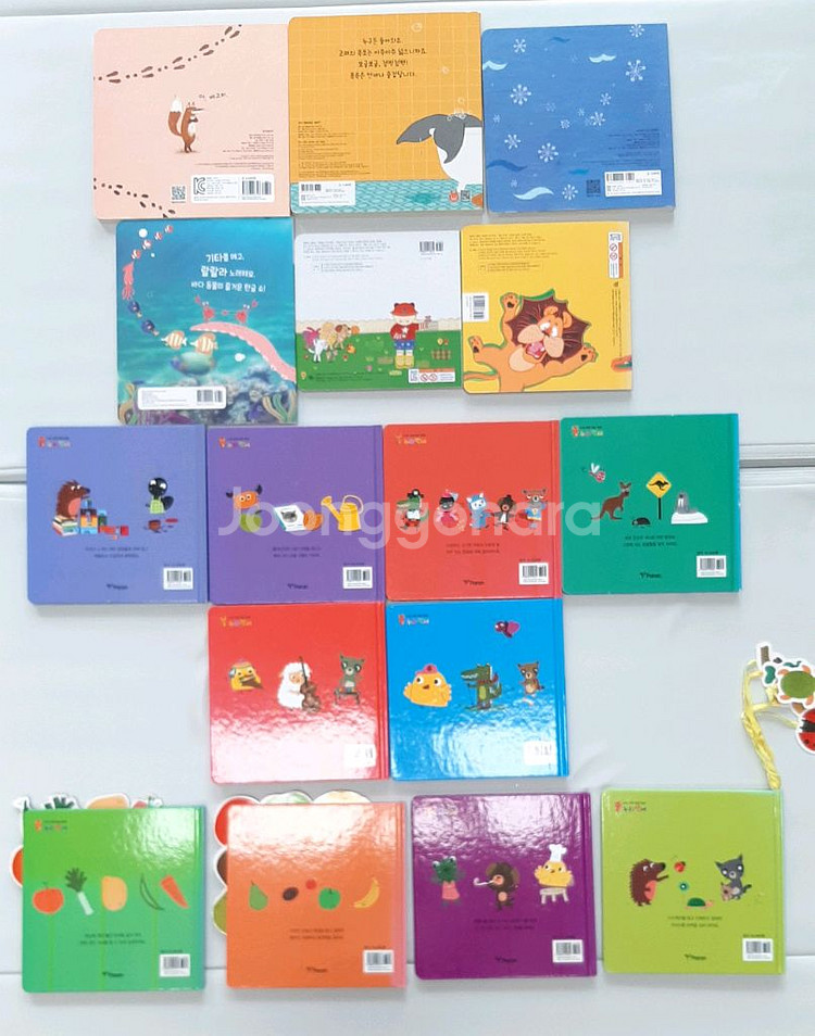 유아보드북 (돌 전후 아기책 추천) 11권(+5권 덤)--1