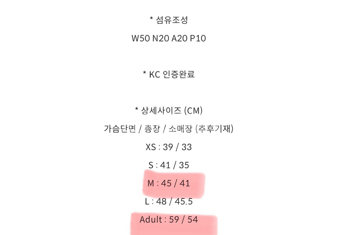 드타미프로젝트 맘커플 가디건--8