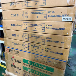 가격낮춤 세라믹보드 단열재 미개봉 상품 6t 외 이미지