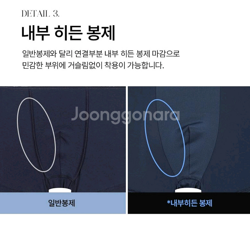 푸마속옷 남성속옷 5개일괄 새제품--2