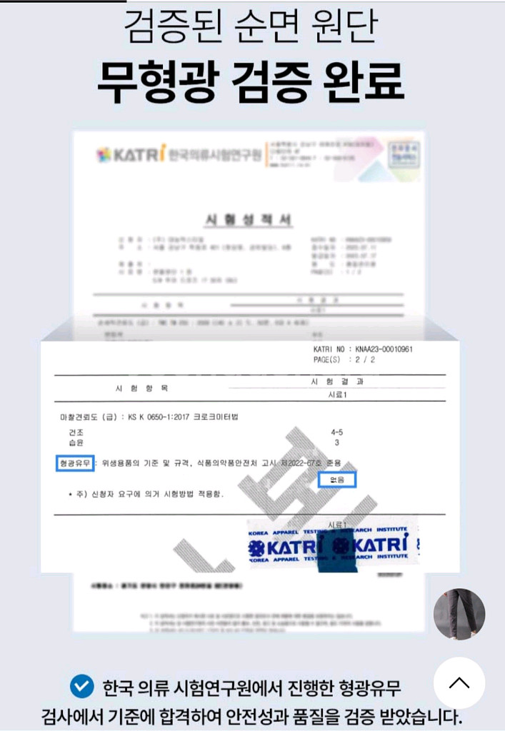 푸마속옷 남성속옷 5개일괄 새제품--8