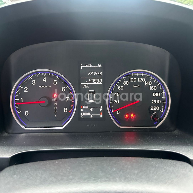 혼다 CR-V 2WD 203291 08년식 분해 판매--2