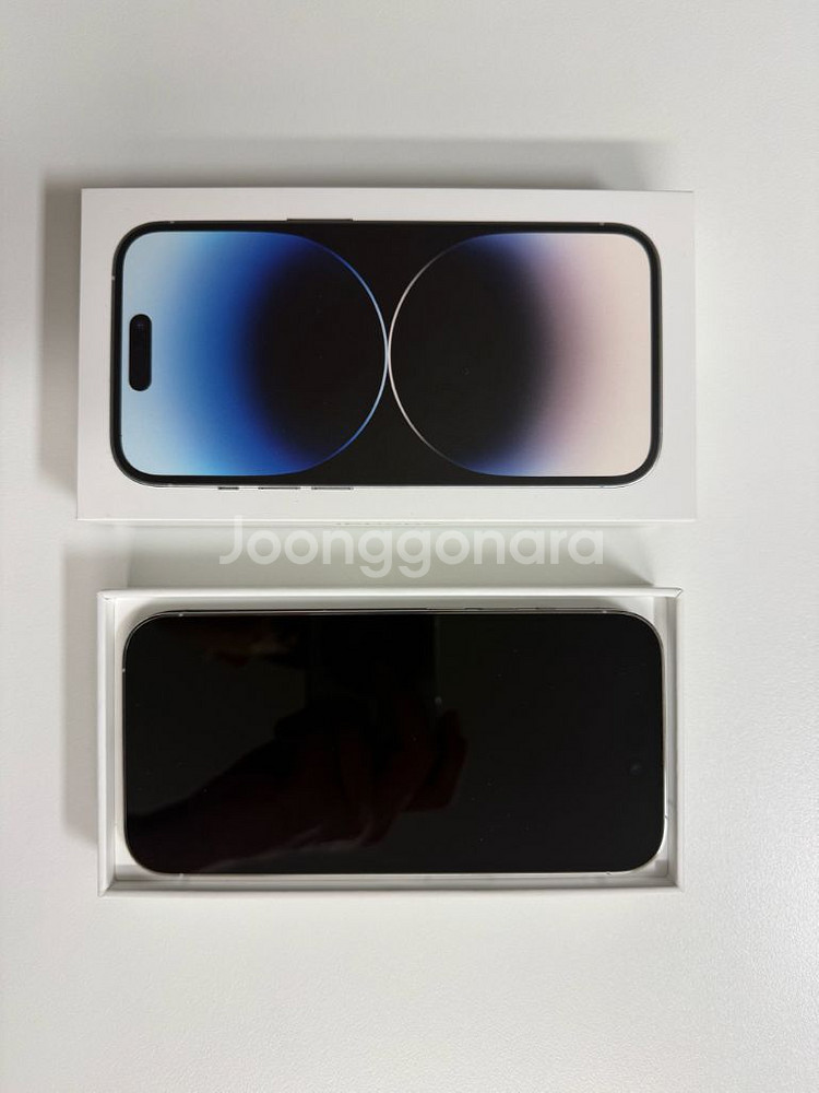 아이폰 14프로--0