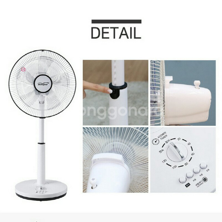 스탠드 선풍기 새제품 무료배송 (14형)--3