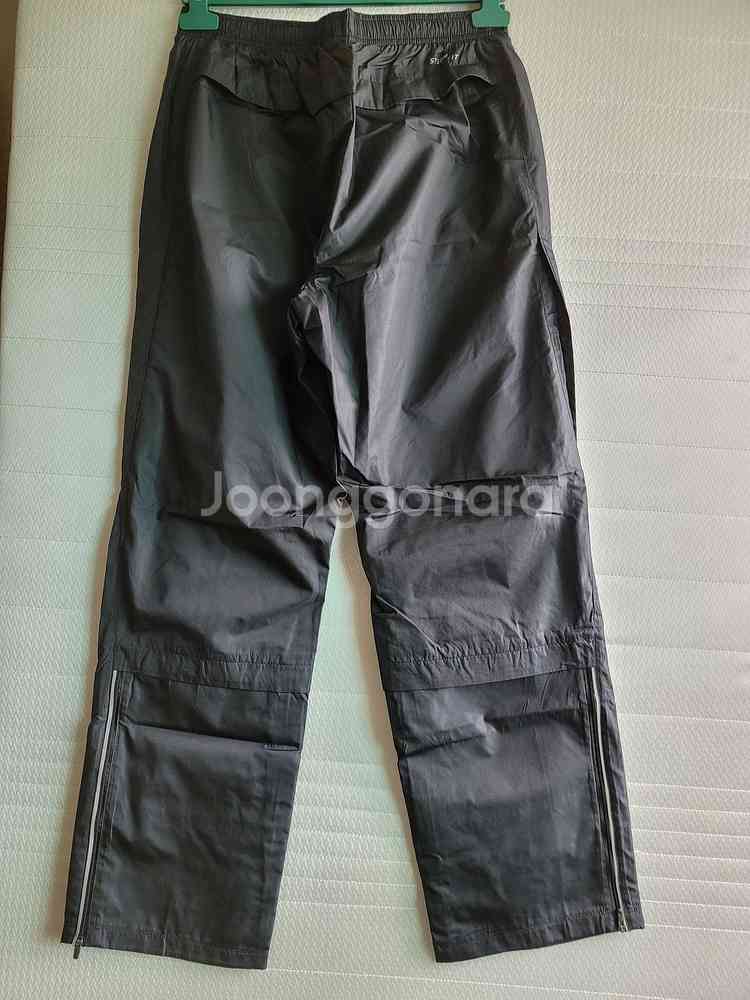 nike storm fit pants--1