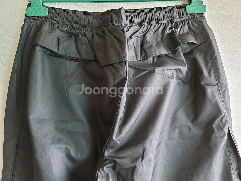 nike storm fit pants--3