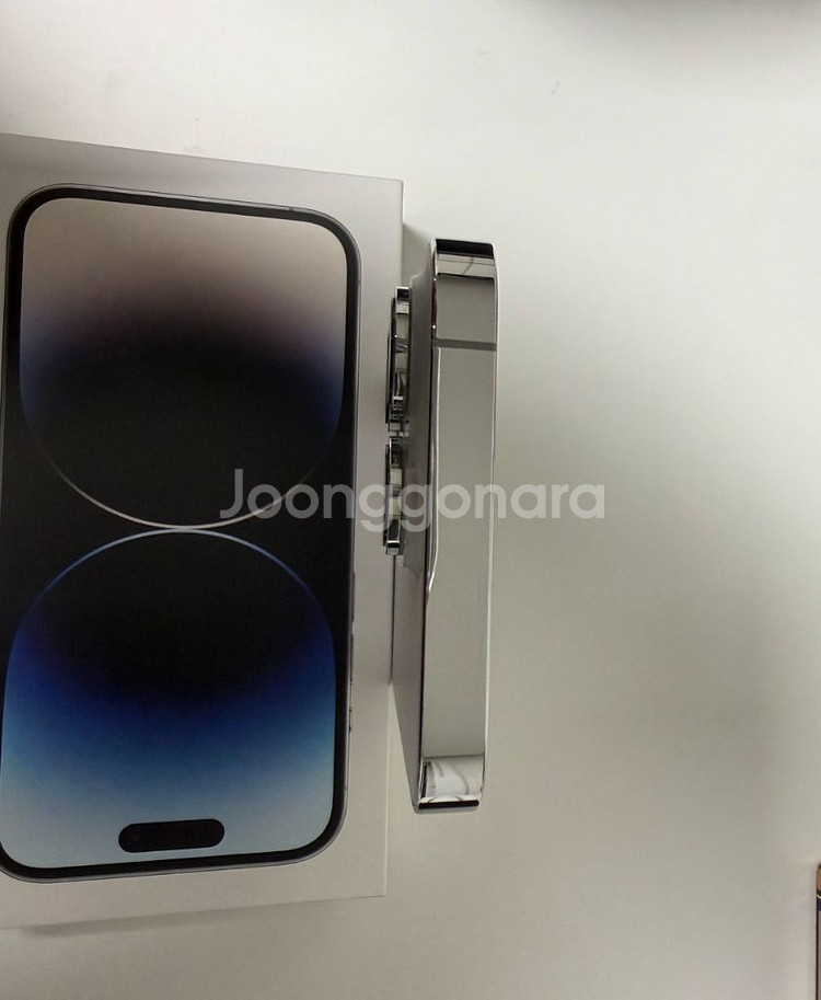 아이폰 14프로--6