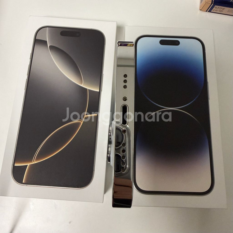 아이폰 14프로--7