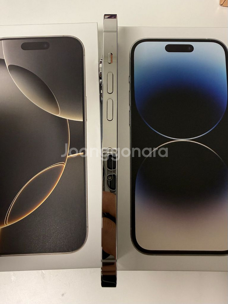 아이폰 14프로--8