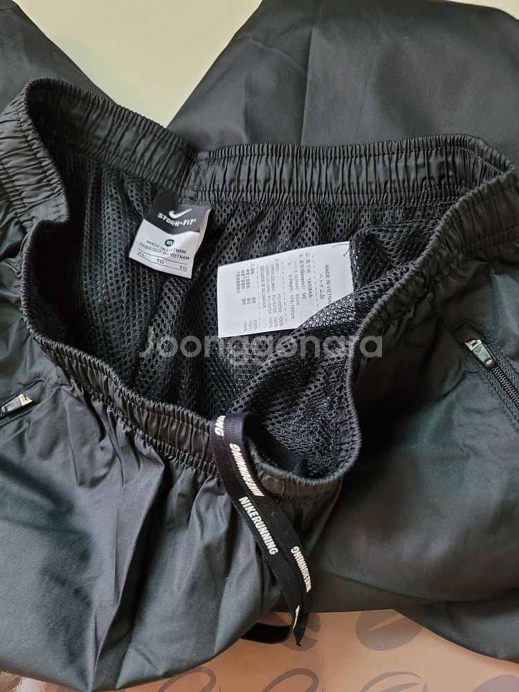 nike storm fit pants--6
