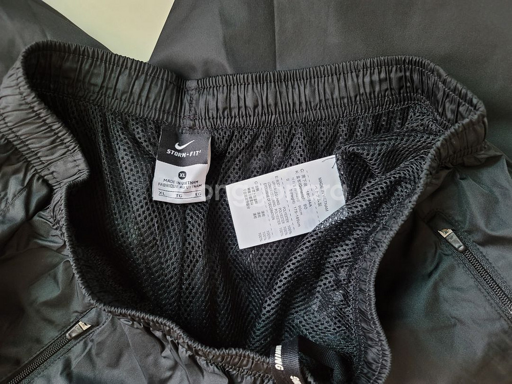 nike storm fit pants--7