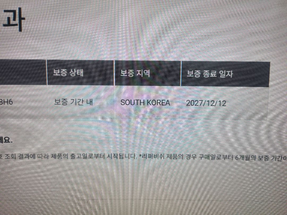 ASUS RTX 4060 8GB 풀박스--5