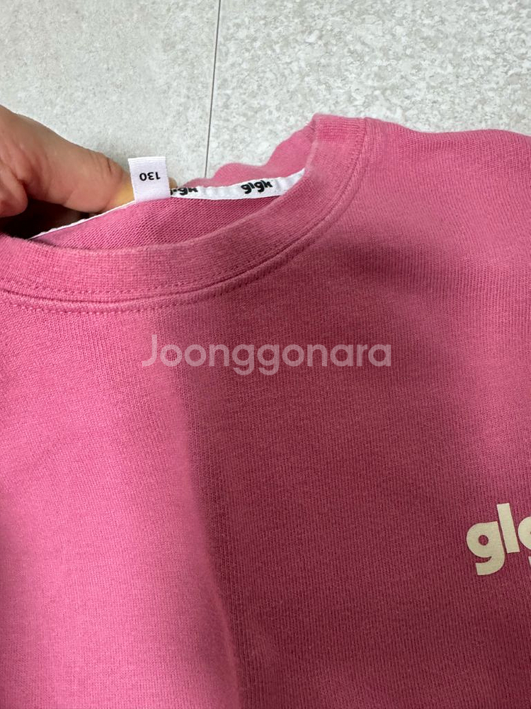glgk 티셔츠--1