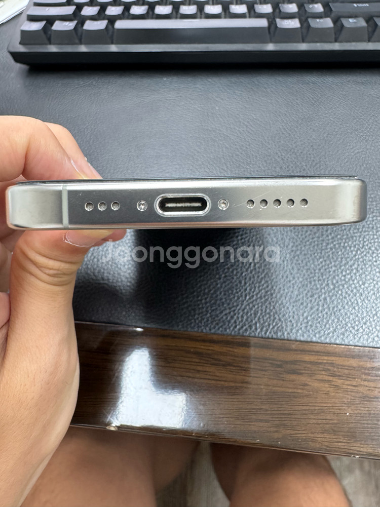 아이폰16프로 네추럴티타늄 256GB 미국판 무음--8