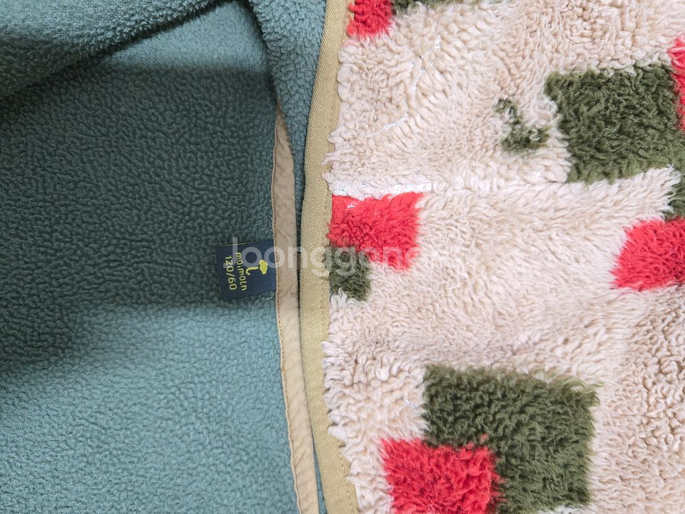 모이몰른 뽀송이 자켓 120--3