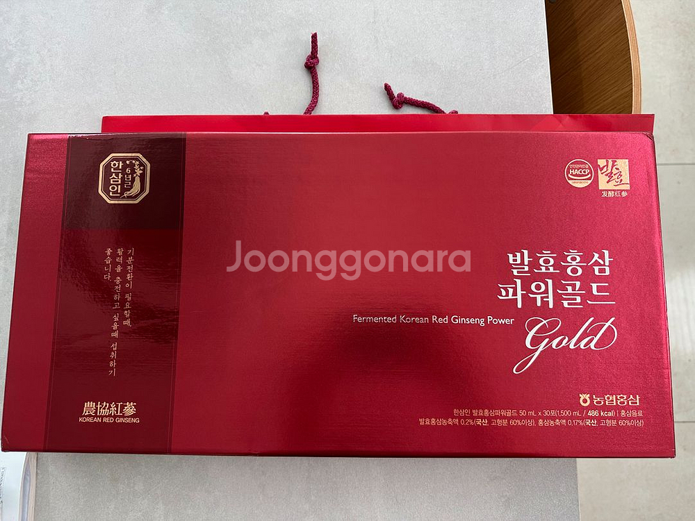 한삼인 발효홍삼 파워골드 50ml x 30포--0