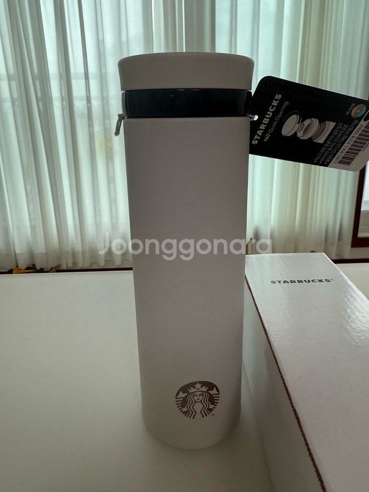 스타벅스 JNO 하우스 보온병 500ml--0