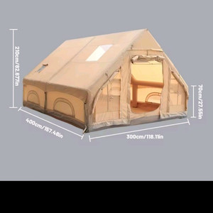 대영 에어 텐트