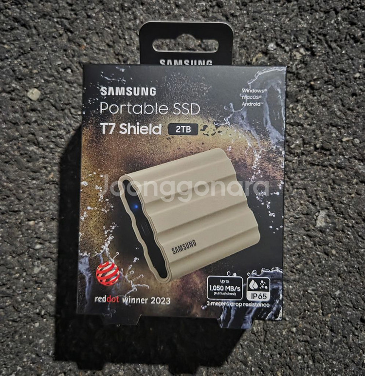 삼성 외장 ssd T7 shield 2tb--0