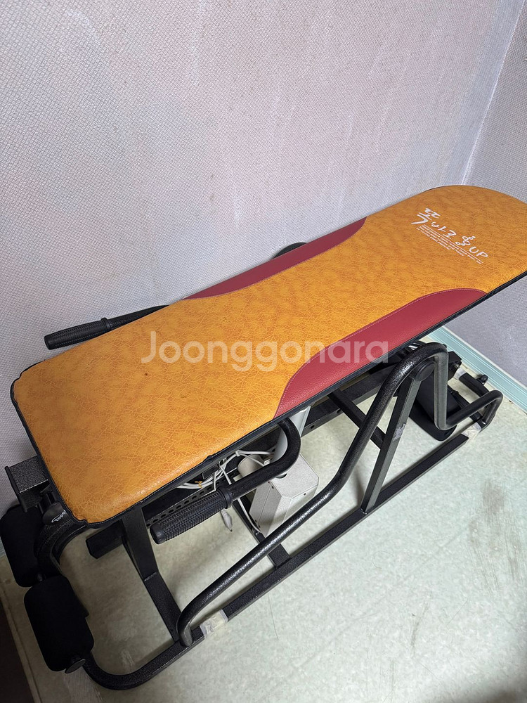 똑바로 업(UP) 전동 거꾸리--0